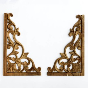 Wall Material Set of 2