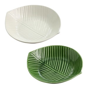 【特価品】磁器単品■Foglia カレー皿 2種(ホワイト／グリーン)