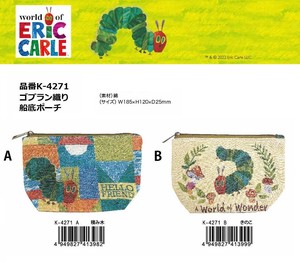 Pouche/Case The Very Hungry Caterpillar