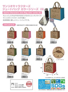 Bag Sanrio Characters