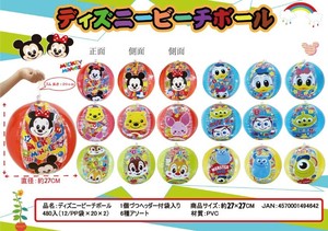 季节性玩具 Disney迪士尼