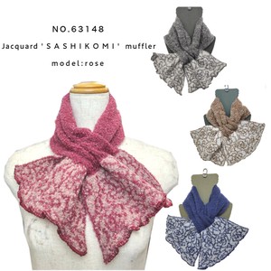 Thick Scarf Jacquard Wool Blend Scarf Floral Pattern NEW Made in Japan Autumn/Winter