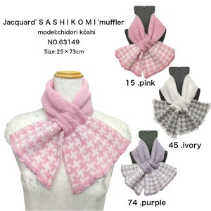 Thick Scarf Wool Blend Scarf Houndstooth Pattern NEW Made in Japan Autumn/Winter