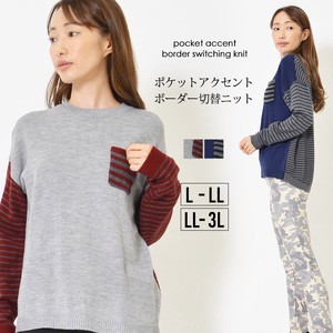 Sweater/Knitwear Pullover Knitted Pocket L Ladies' M Simple
