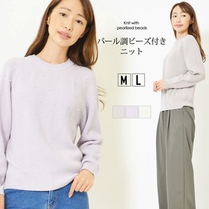 Sweater/Knitwear Knitted Raglan Sleeve Tops L Ladies'