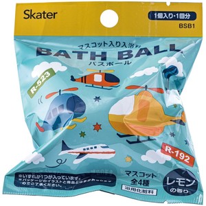 【スケーター】バスボールBOXセット(20個入)　ヘリコプター