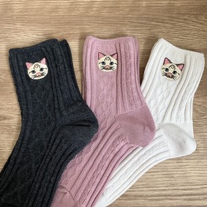 2 3 Feel Real Embroidery Socks Cat