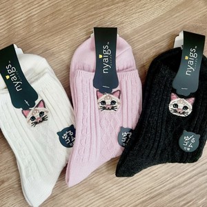 Crew Socks [2025 NEW]