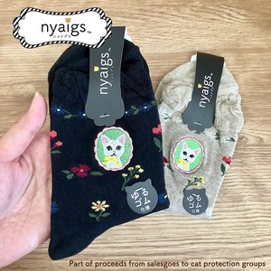Crew Socks Embroidered 2023 New