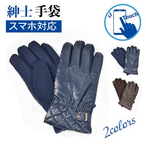 Gloves Gloves Brushed Lining Men's Autumn/Winter