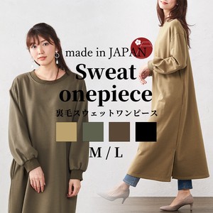 Casual Dress L Lined Sweatshirt Ladies Made in Japan