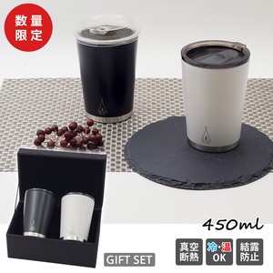 Cup/Tumbler Gift Set Limited