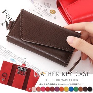 Key Case Cow Leather Genuine Leather Ladies Men's Compact 6 Key Case Card