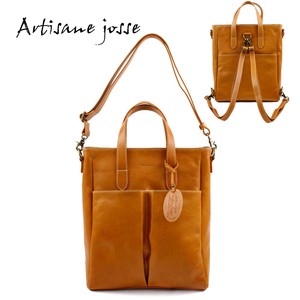 Art Backpack Ladies 3WAY Bag Brand Genuine Leather Leather
