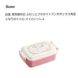 便当盒 午餐盒 Skater My Neighbor Totoro龙猫 450ml