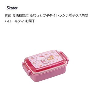 便当盒 Hello Kitty凯蒂猫 午餐盒 Skater 450ml
