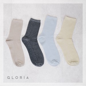 Pre-order Ankle Socks Socks 2024 Spring/Summer