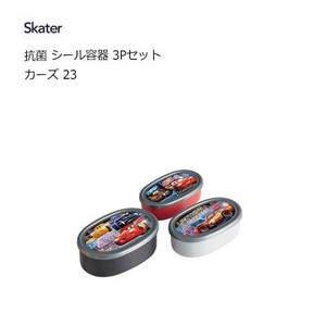 Bento Box Cars Skater 3-pcs set