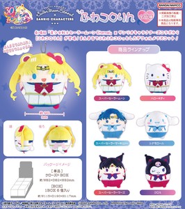 1 4 Sailor Moon Sanrio Soft Toy