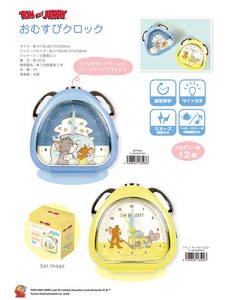 Tom and Jerry Rice Ball Clock