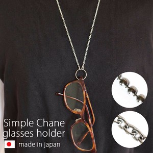 Eyeglasses Accessory Made in Japan