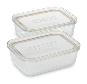 Storage Jar/Bag Heat Resistant Glass Set of 2