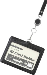 Business Card Holder
