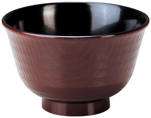 Soup Bowl 11 Inside Fountain 5 2080 Made in Japan bowl Soup Bowl Miso soup Bowl