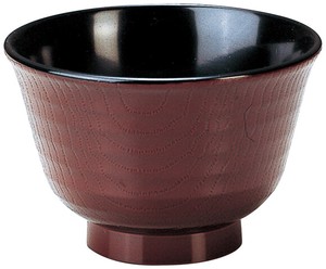 Soup Bowl 104 Inside Fountain 5 20 70 Made in Japan bowl Soup Bowl Miso soup Bowl