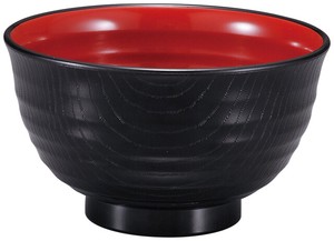 Soup Bowl 30 4 930 Made in Japan bowl Soup Bowl Miso soup Bowl