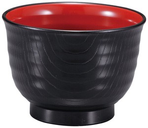 Soup Bowl 30 4 940 Made in Japan bowl Soup Bowl Miso soup Bowl