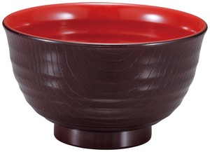Soup Bowl Inside Fountain 33 50 20 Made in Japan bowl Soup Bowl Miso soup Bowl