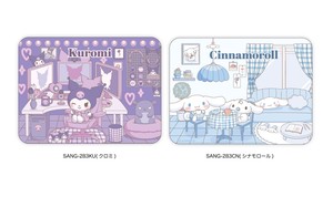 Mouse Pad Sanrio Character Reserved items 12 10