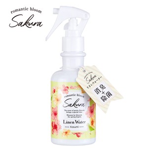 Dehumidifier/Sanitizer/Deodorizer bloom Cherry Blossoms Sakura