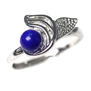 Lapis Lazuli Ring Ring Free