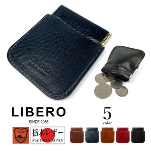 全5色　LIBERO リベロ 日本製 高級栃木レザー ステッチデザイン コインケース 小銭入れ（lb-115）