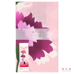 HAMAMONYO Tenugui Towel Tenugui Made in Japan