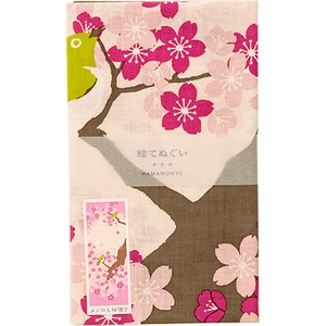 【濱文様】　絵てぬぐい　メジロと桜便り　【春の人気者】　(日本製)