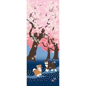 Tenugui (Japanese Hand Towels) Cherry Trees At Evening Spring Made in Japan
