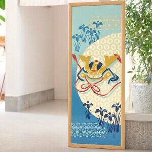 【濱文様】　絵てぬぐい　かぶと飾り　【春の人気者】　(日本製)　【濱文様の端午の節句】
