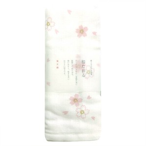 Face Towel Made in Japan