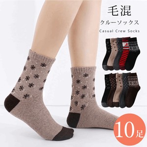 Ankle Socks Casual Socks Ladies' 22cm ~ 24cm 10-pairs