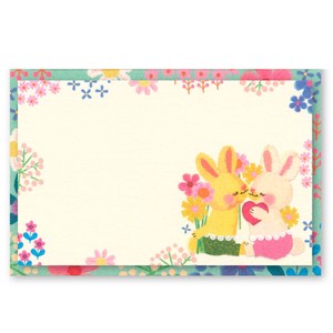 Greeting Card Message Card