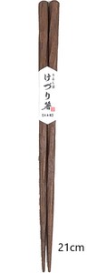 Chopstick Wooden Made in Japan