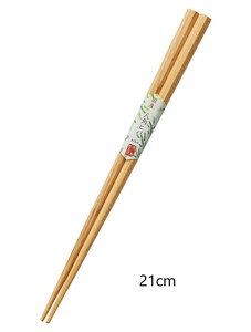 Chopsticks Wooden Made in Japan