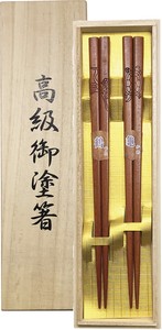 Chopstick Gift Wooden Presents