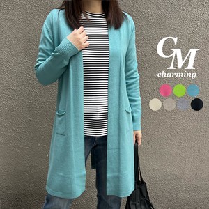 2 3 Early Spring Sink Knitted Middle Cardigan Madame