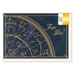 カード　グレンツ　多目的　天体図【日本製】