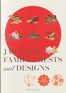 Japanese Family Crests & Designs