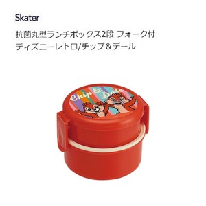 Bento Box Lunch Box Skater Chip 'n Dale Retro Desney 500ml